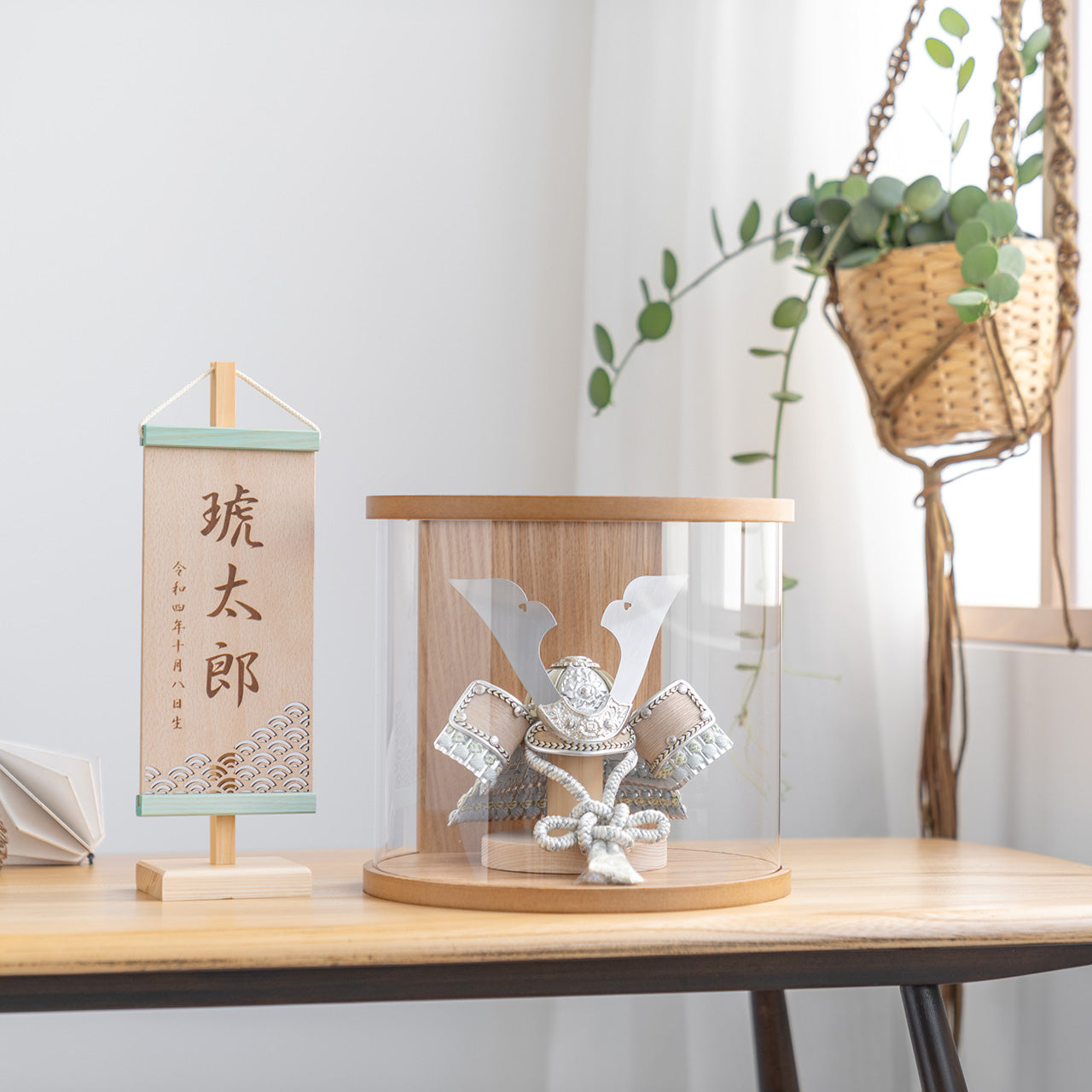 ことのオリジナル兜 そら 円柱ケース ナチュラル