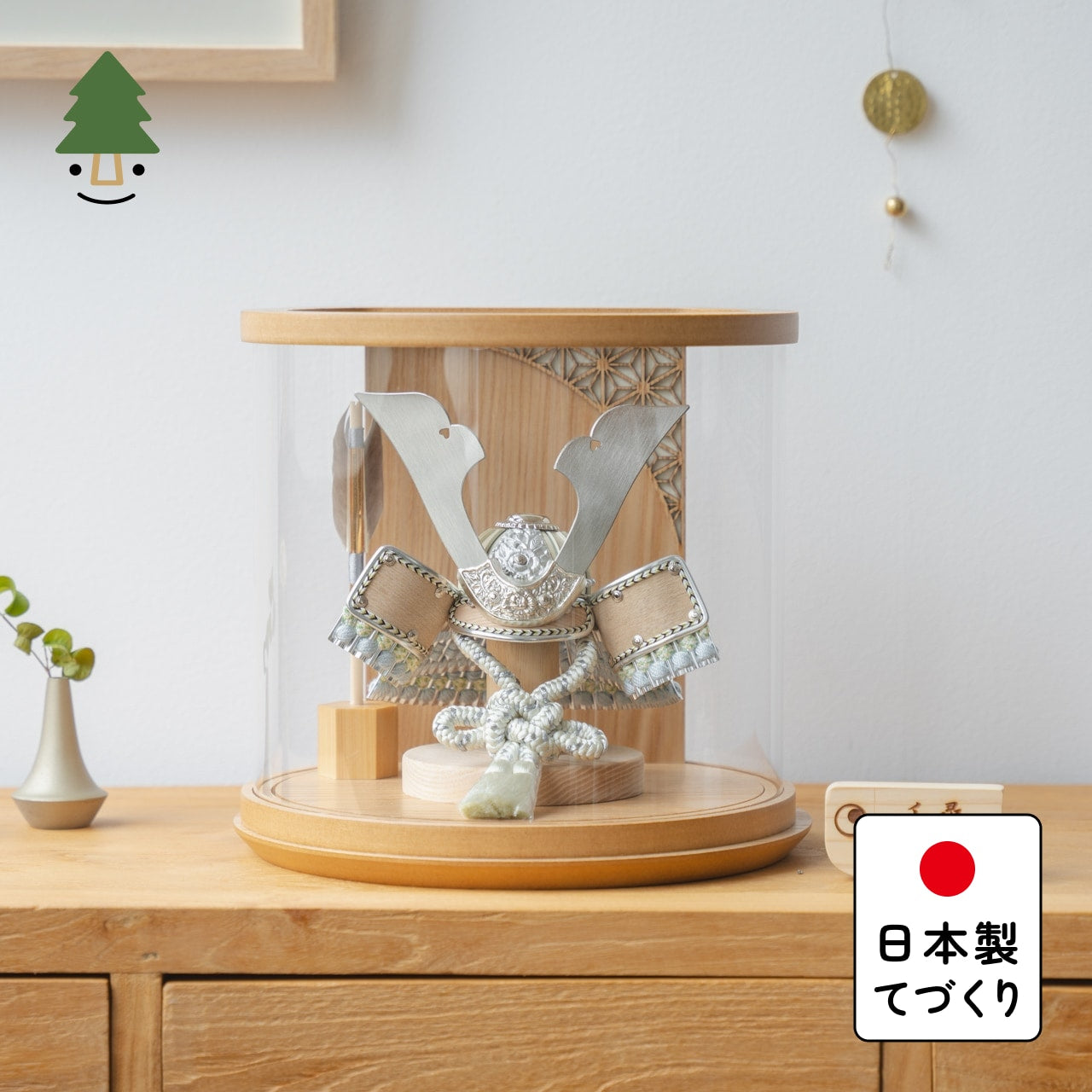 ことのオリジナル兜 そら 円柱ケース ナチュラル