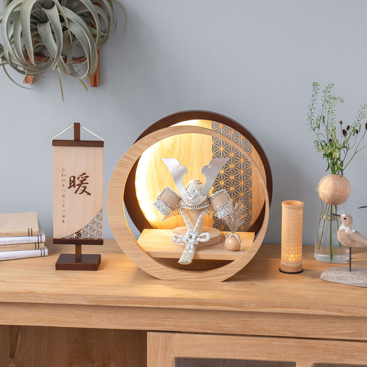 ことのオリジナル兜 そら 灯月型飾台 麻の葉