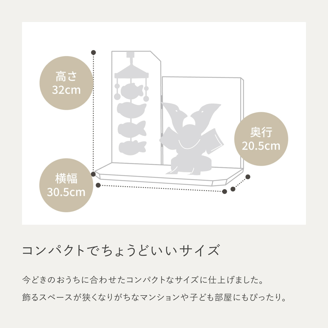 ことのオリジナル兜 そら 吊るし鯉セット N