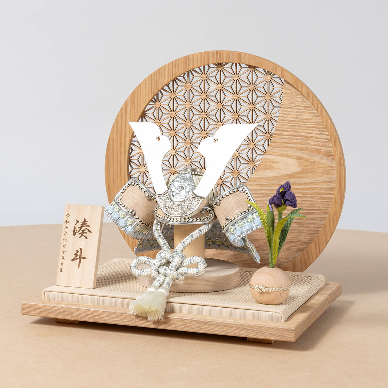 ことのオリジナル兜 そら 麻の葉 円形N衝立