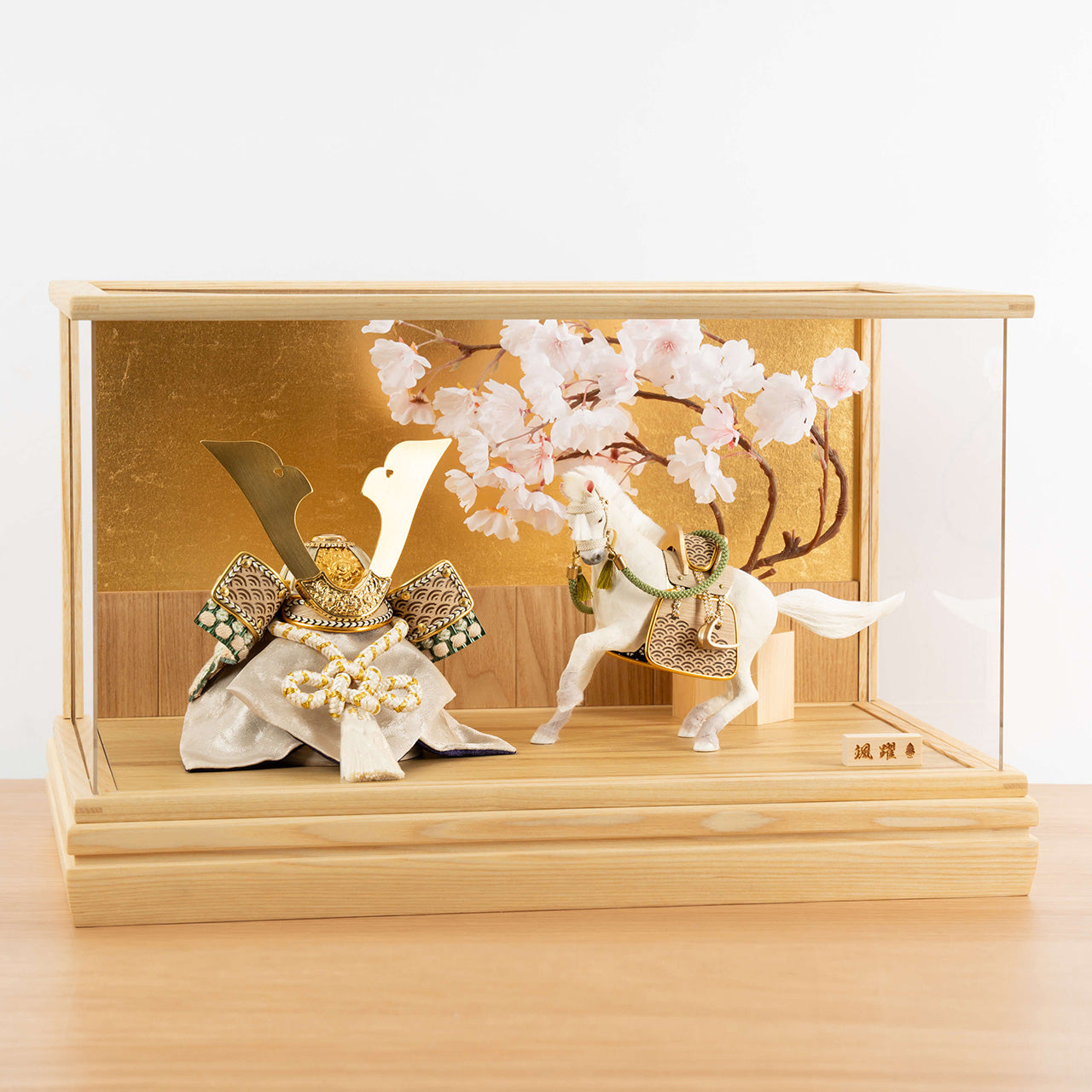 ことの颯躍(そうや)セット だいち 金和紙 和ケース