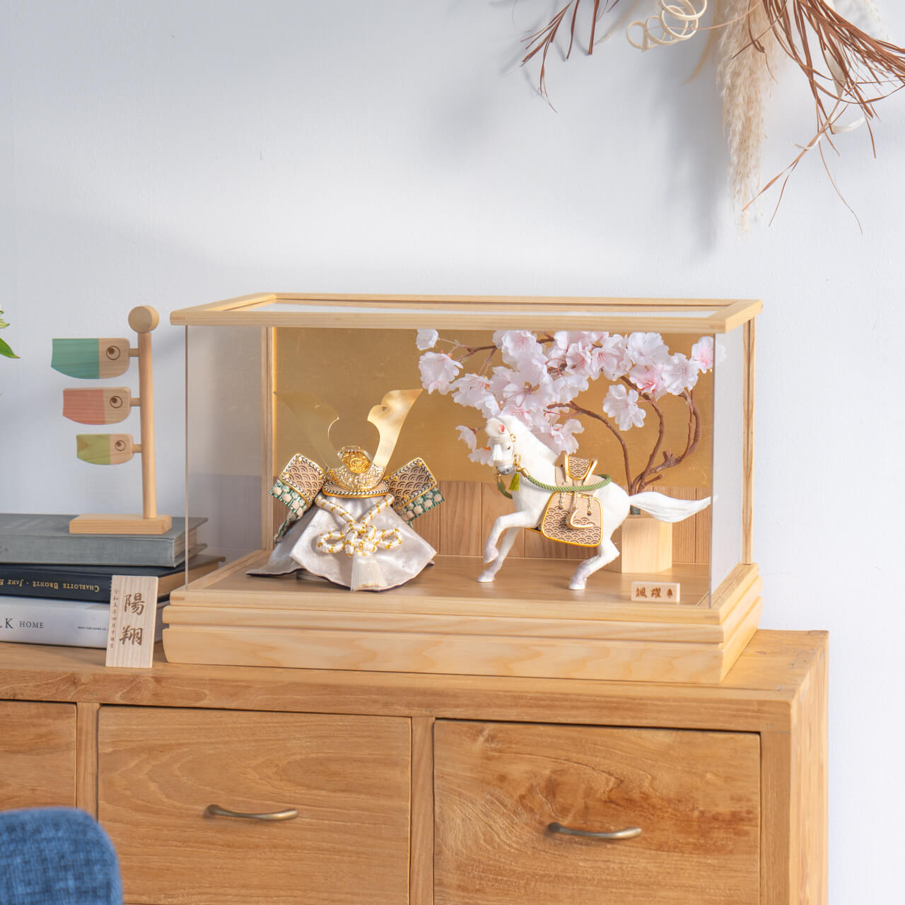 ことの颯躍(そうや)セット だいち 金和紙 和ケース