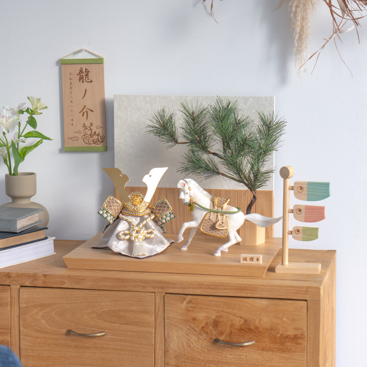 ことの颯躍(そうや)セット だいち 和紙衝立