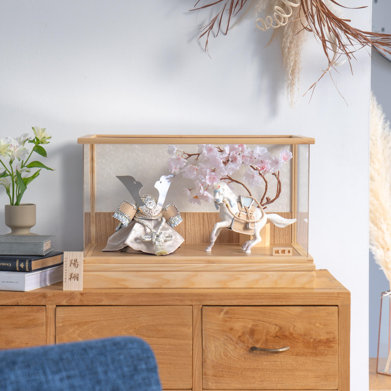 ことの颯躍(そうや)セット そら 和紙 和ケース