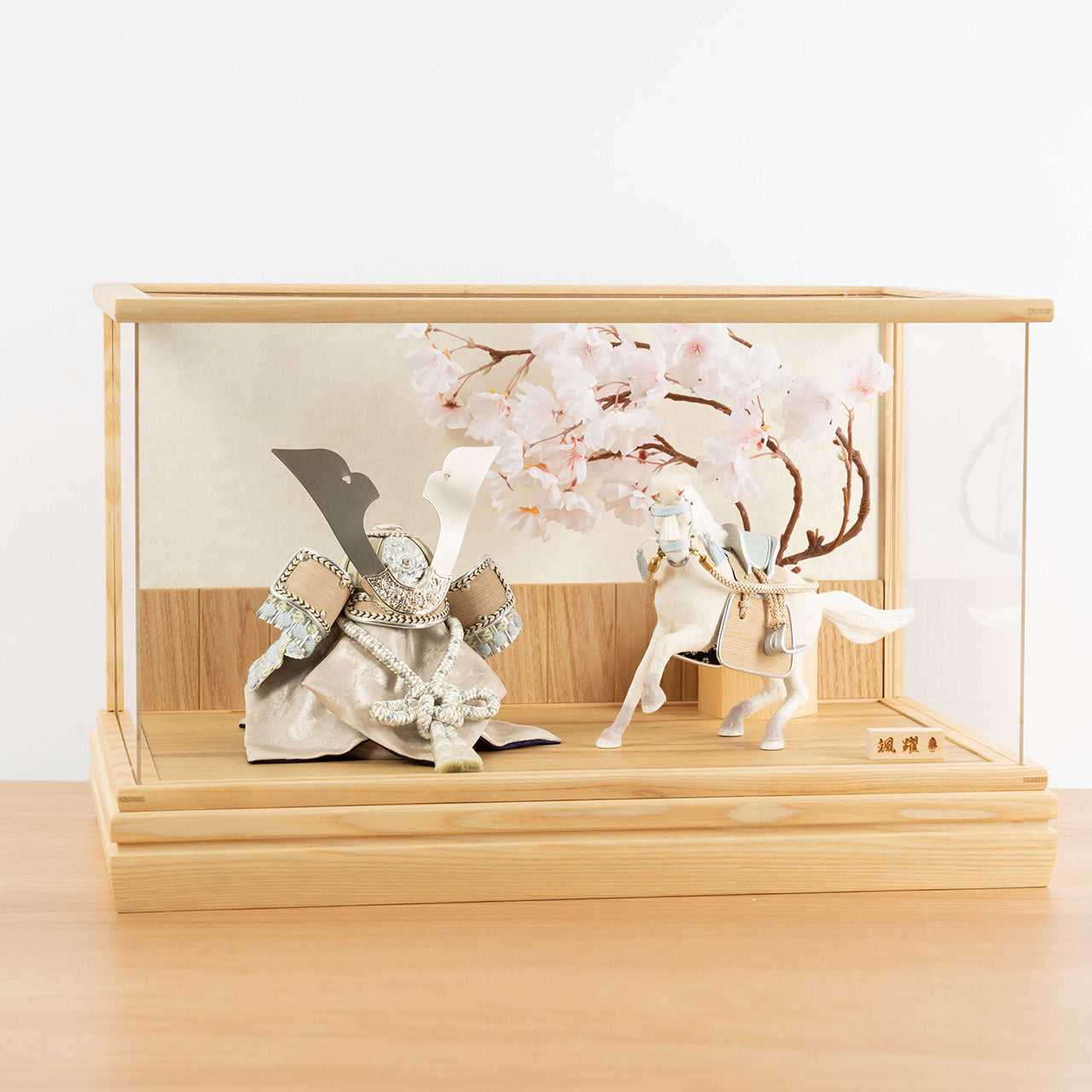 ことの颯躍(そうや)セット そら 和紙 和ケース