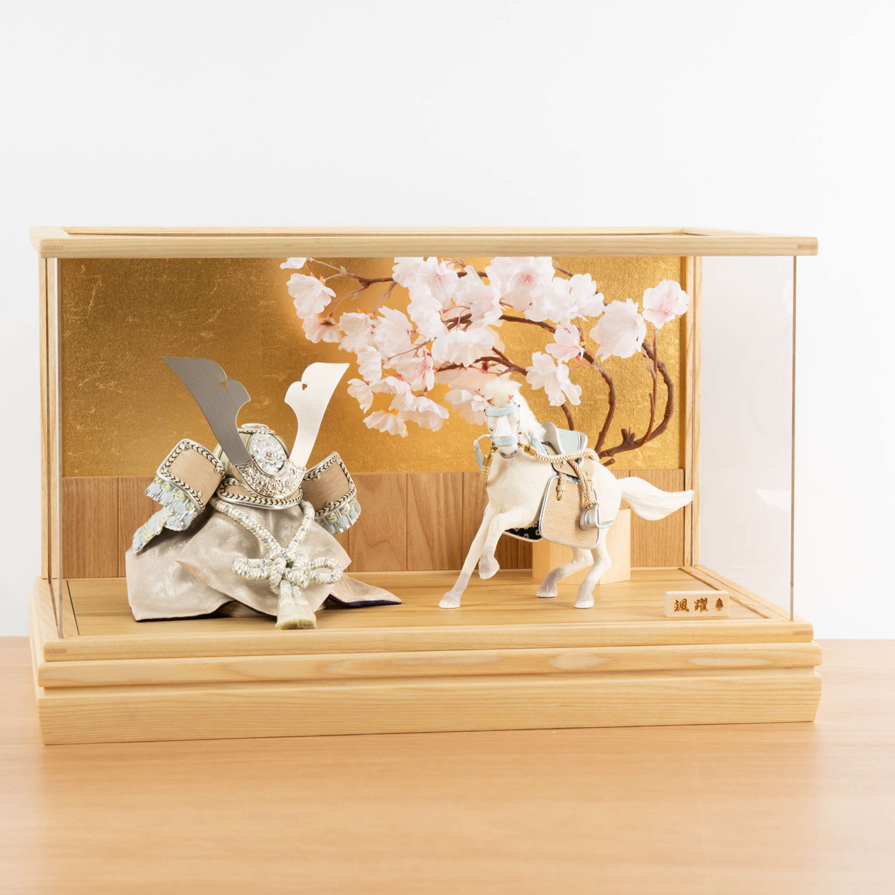 ことの颯躍(そうや)セット そら 金和紙 和ケース