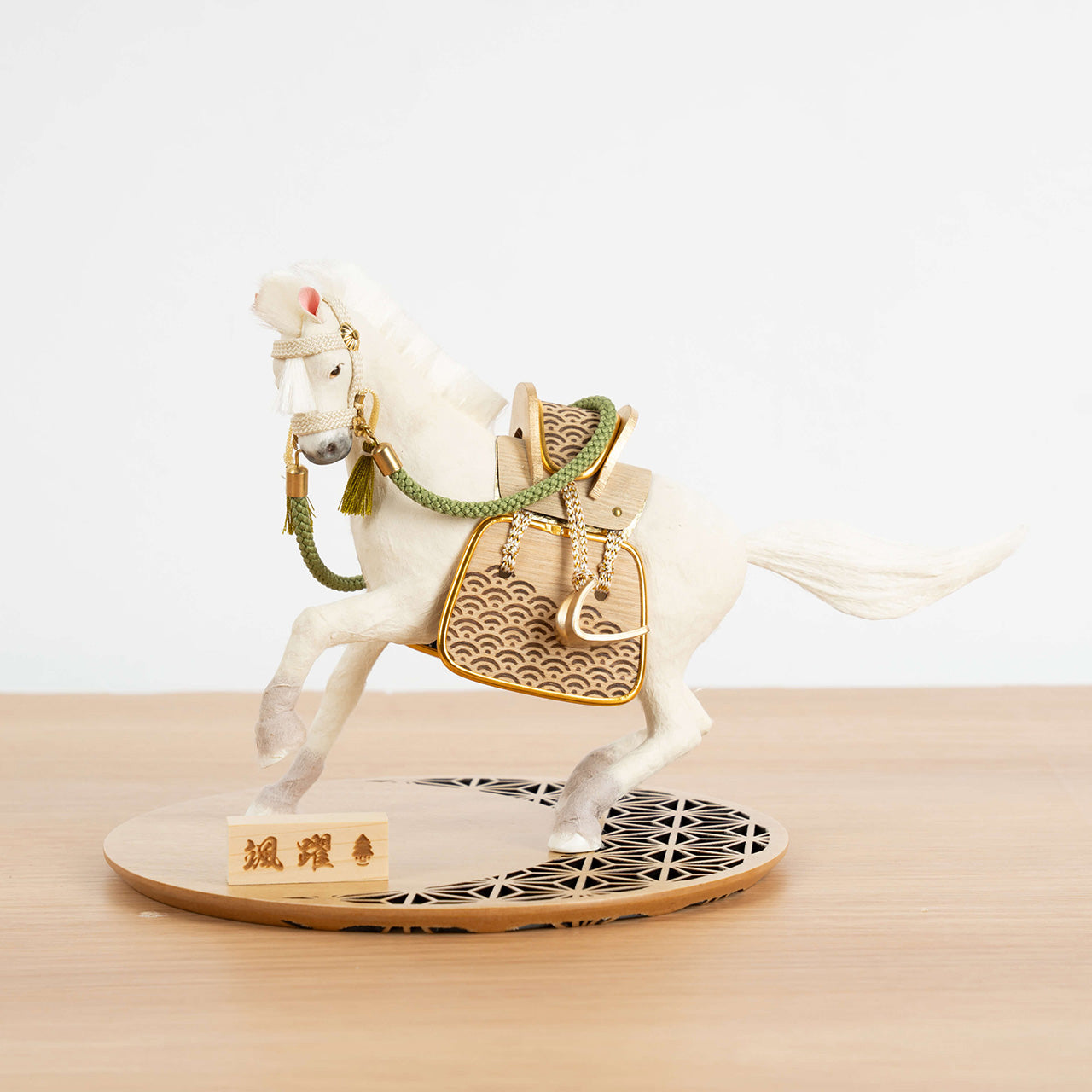 ことの颯躍(そうや)だいち 円台麻の葉 N