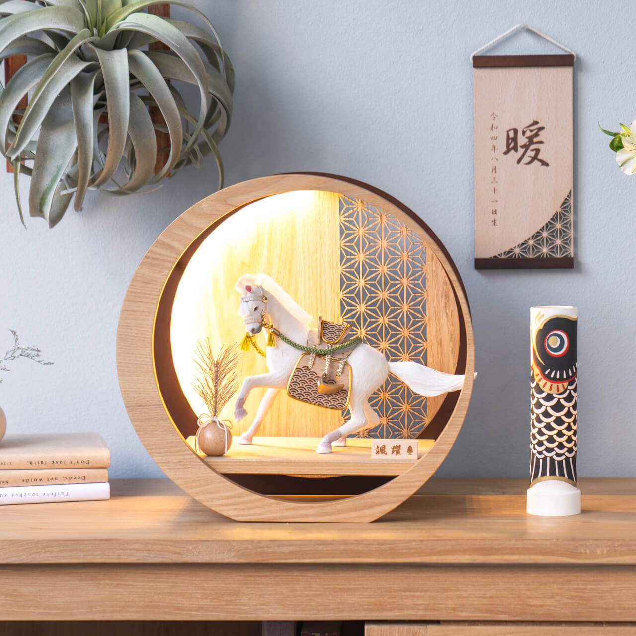 ことの颯躍(そうや)だいち 灯月型飾台 麻の葉