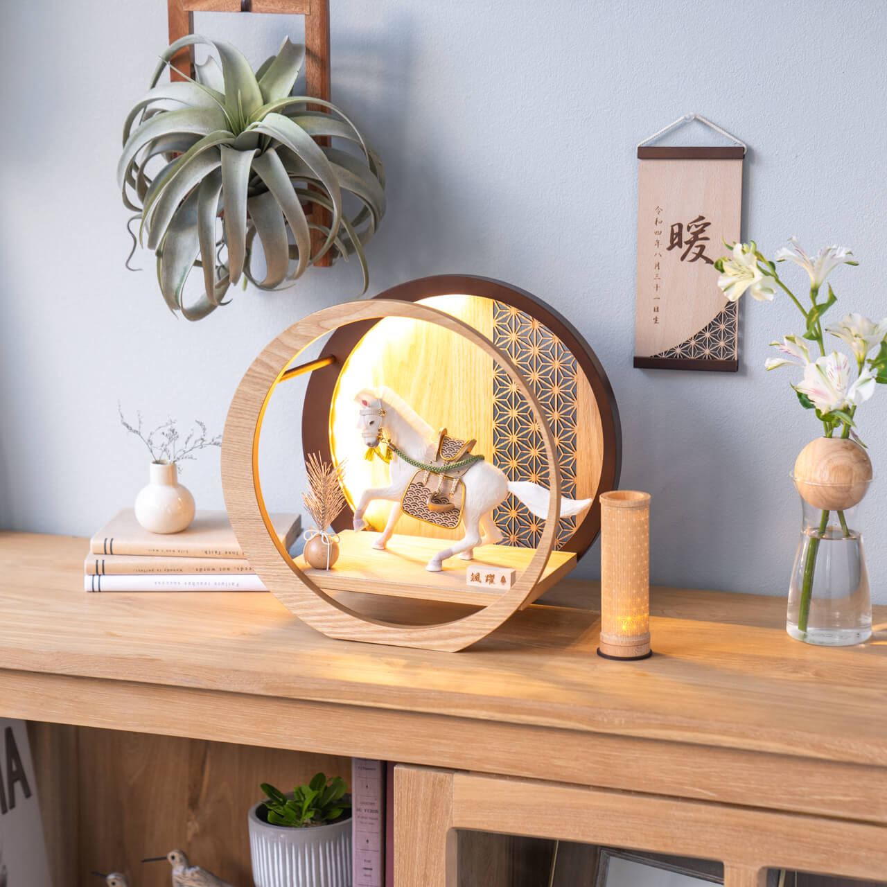 ことの颯躍(そうや)だいち 灯月型飾台 麻の葉