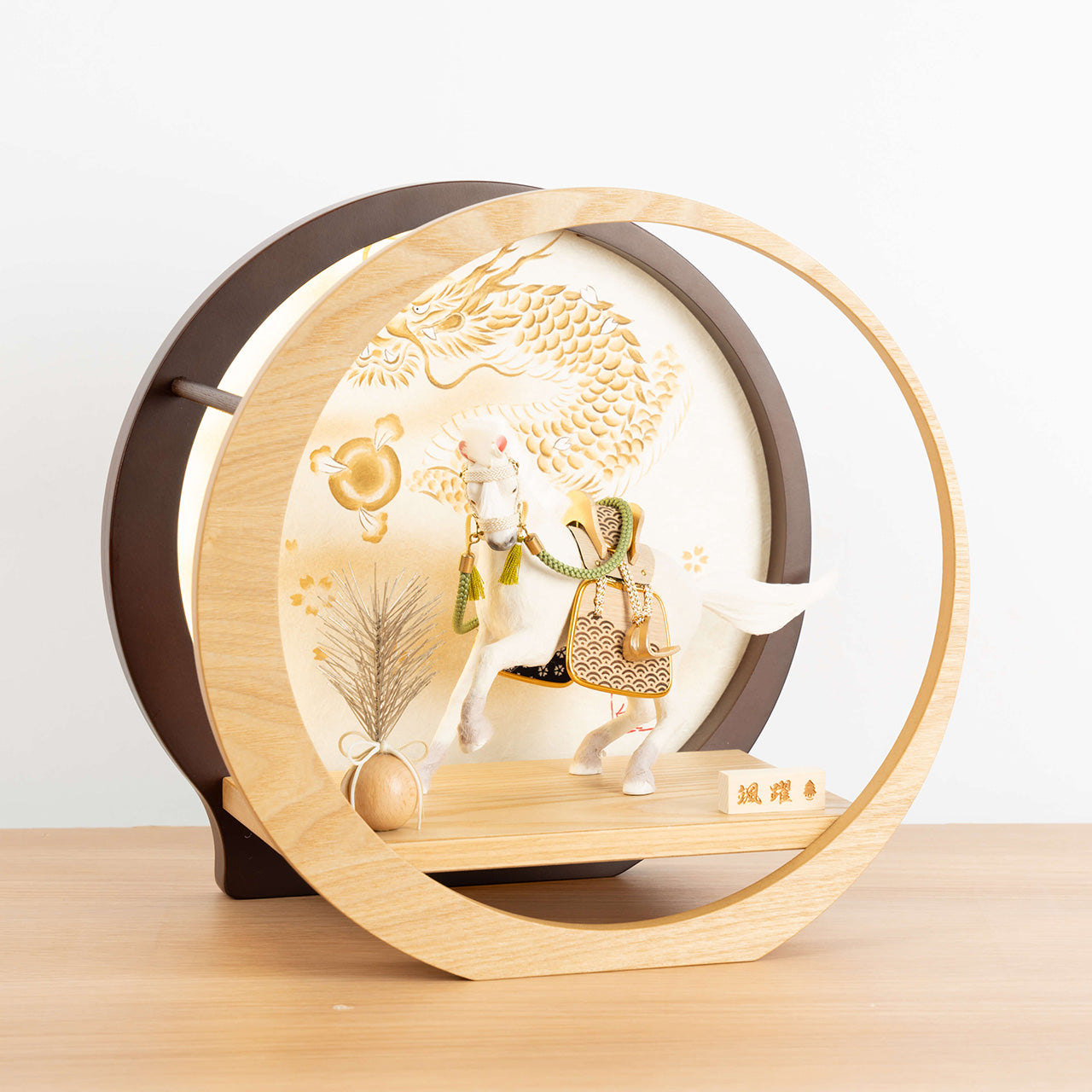 ことの颯躍(そうや)だいち 灯月型飾台 手描龍