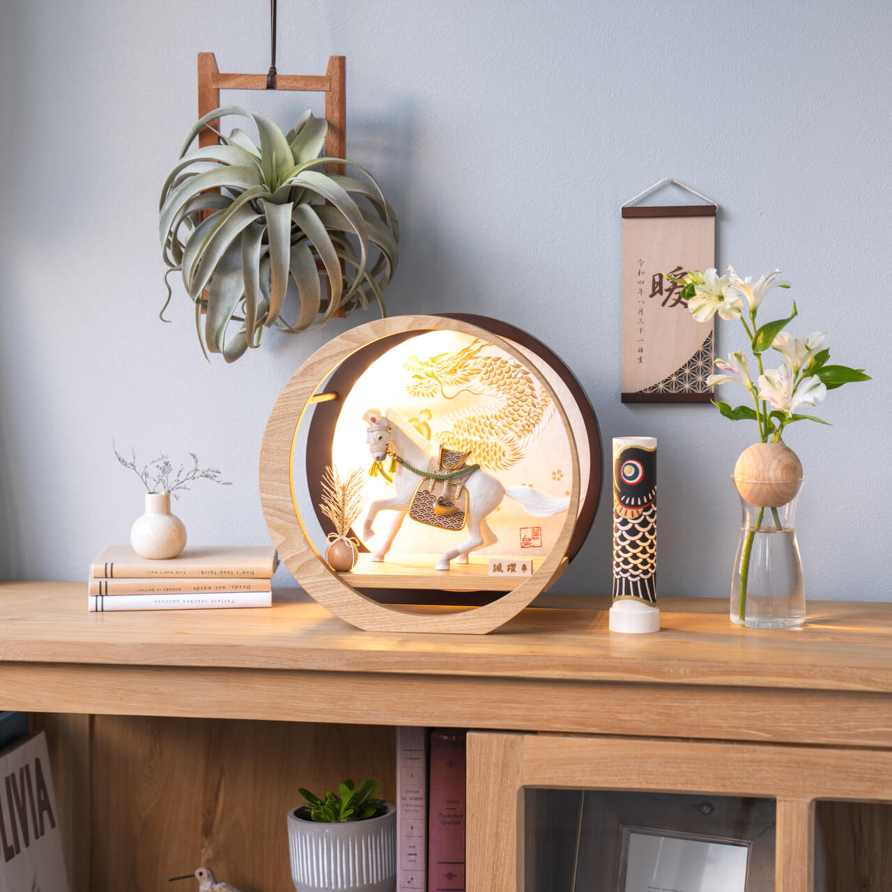 ことの颯躍(そうや)だいち 灯月型飾台 手描龍