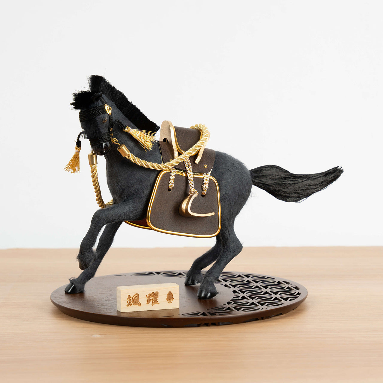 ことの颯躍(そうや)こう 円台麻の葉B