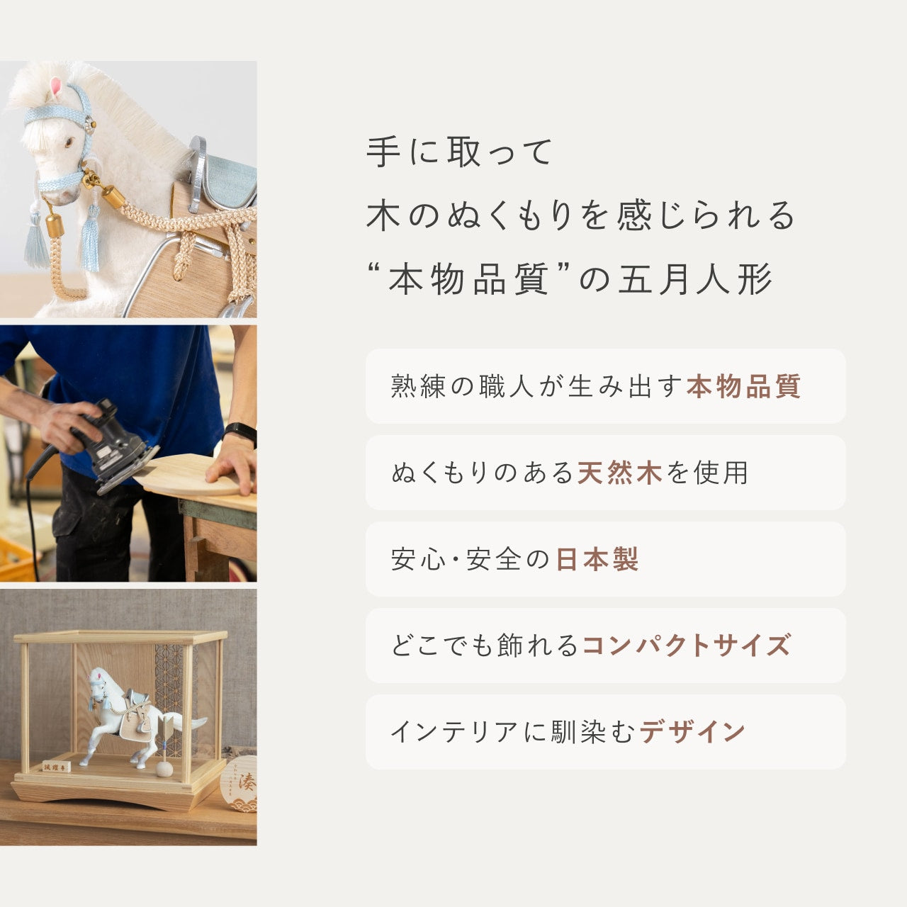 ことの颯躍(そうや)そら 円ケース 麻の葉 N