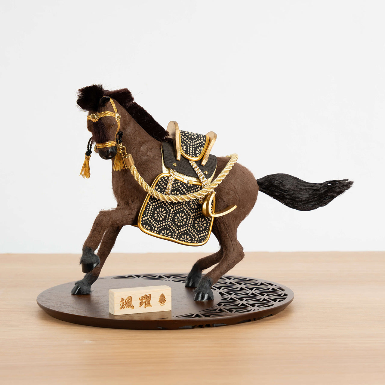 ことの颯躍(そうや)たつき 円台麻の葉B