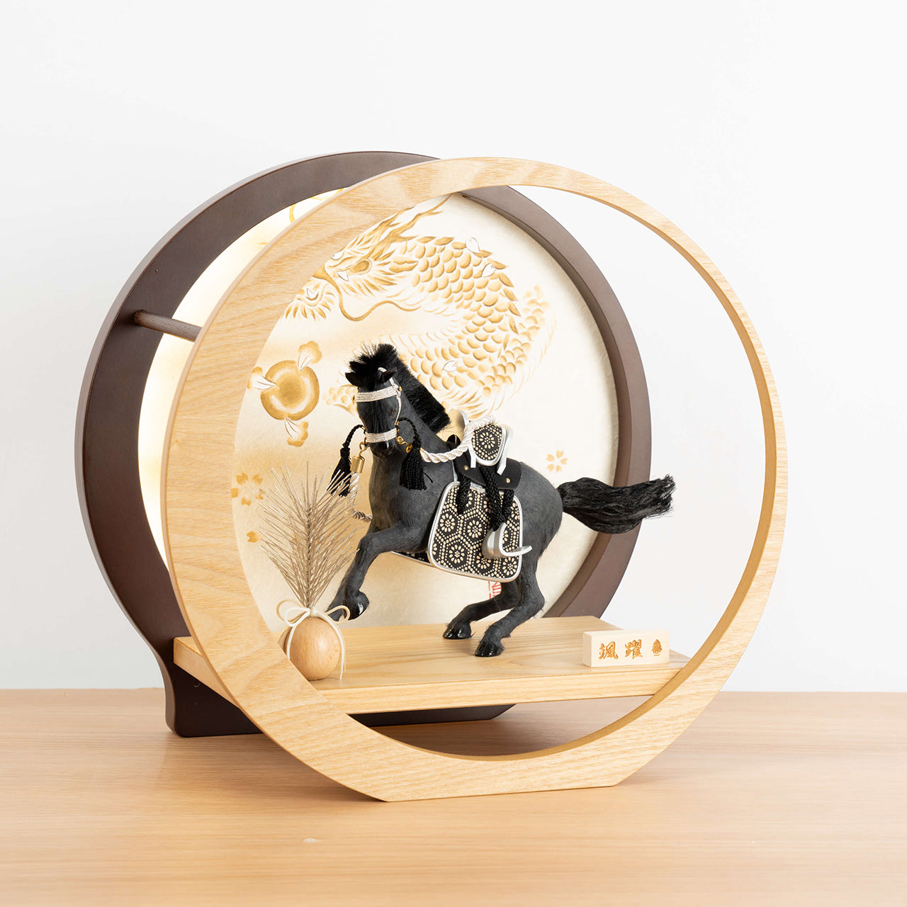 ことの颯躍(そうや)とも 灯月型飾台 手描龍