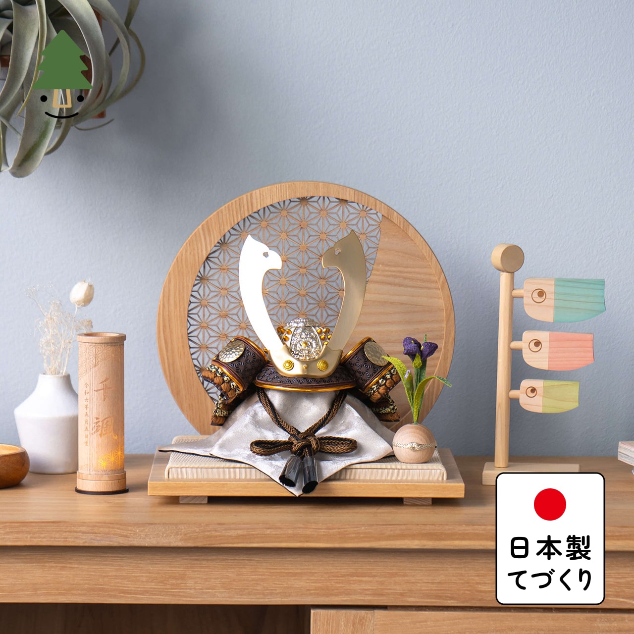 ことの兜 たつき 麻の葉 円形N衝立