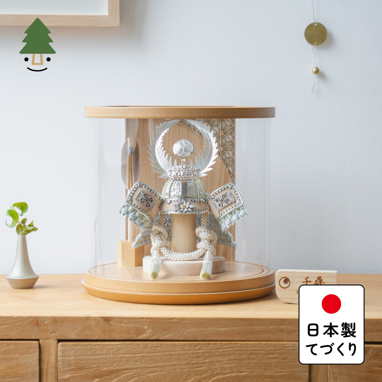 ことのオリジナル兜 徳川 円柱ケース ナチュラル