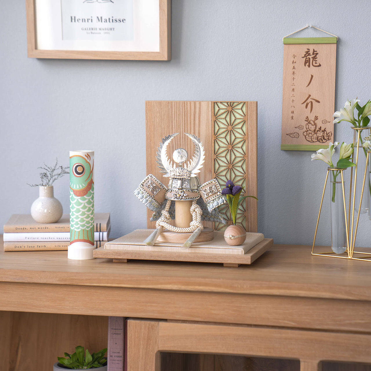 ことのオリジナル兜 徳川家康 麻の葉 N衝立