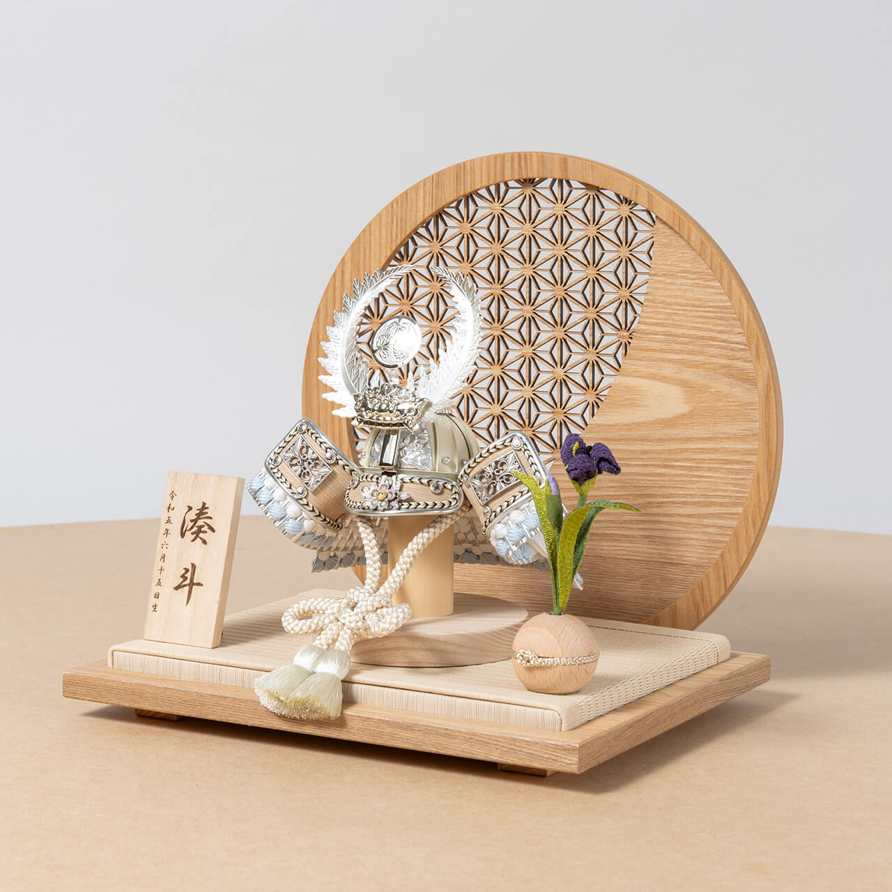 ことのオリジナル兜 徳川家康 麻の葉 円形N衝立