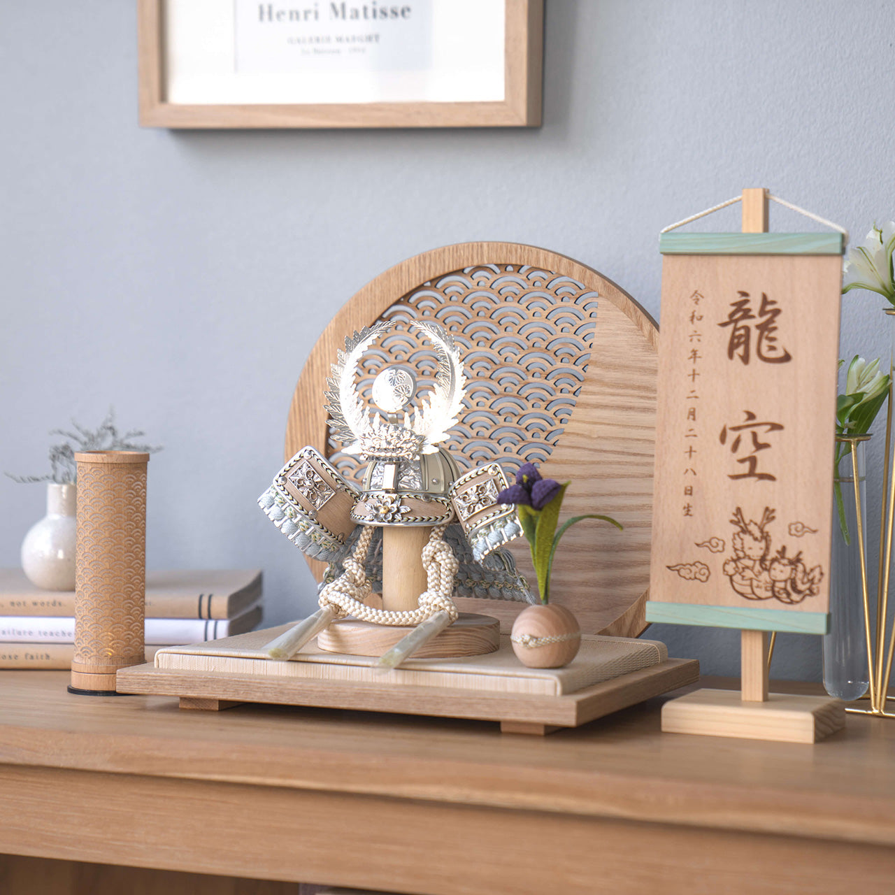 ことのオリジナル兜 徳川家康 青海波 円形N衝立