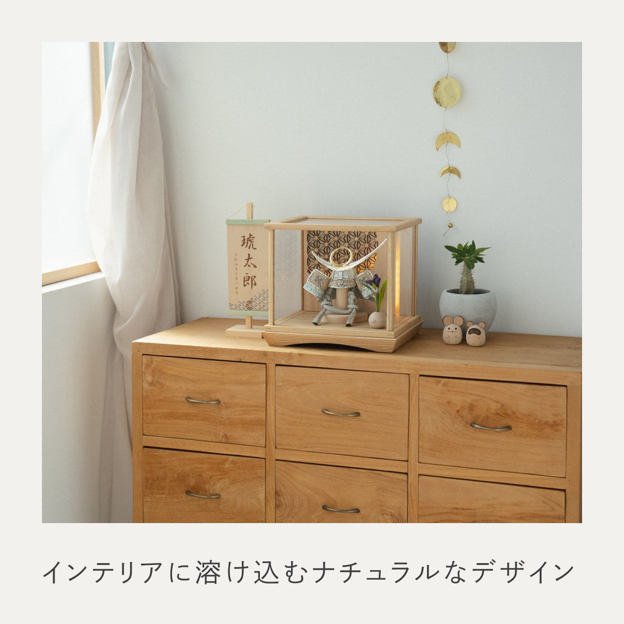 ことのオリジナル兜 上杉謙信 灯円ケース 円麻の葉 N N