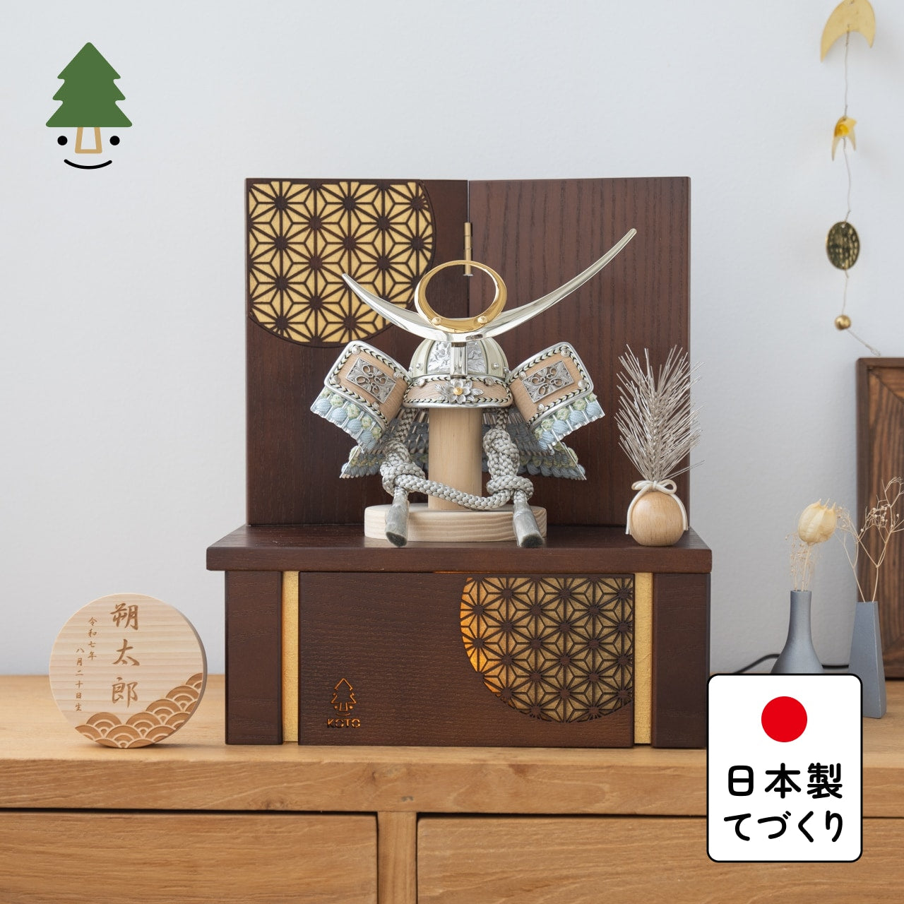 ことのオリジナル兜 上杉謙信 灯収納 円麻の葉 B