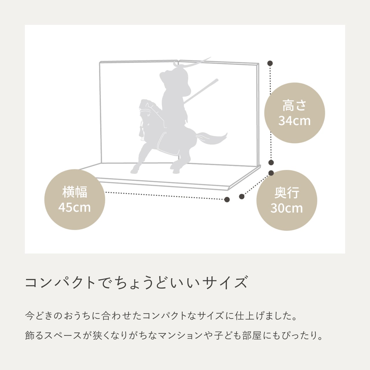 ことのわんぱくシリーズ だいち(長鍬)平台 月に桜