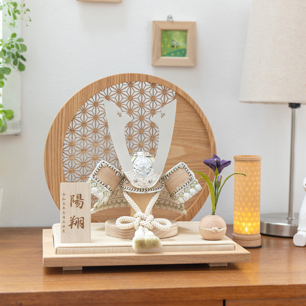 ことのオリジナル兜 ゆき 麻の葉 円形N衝立