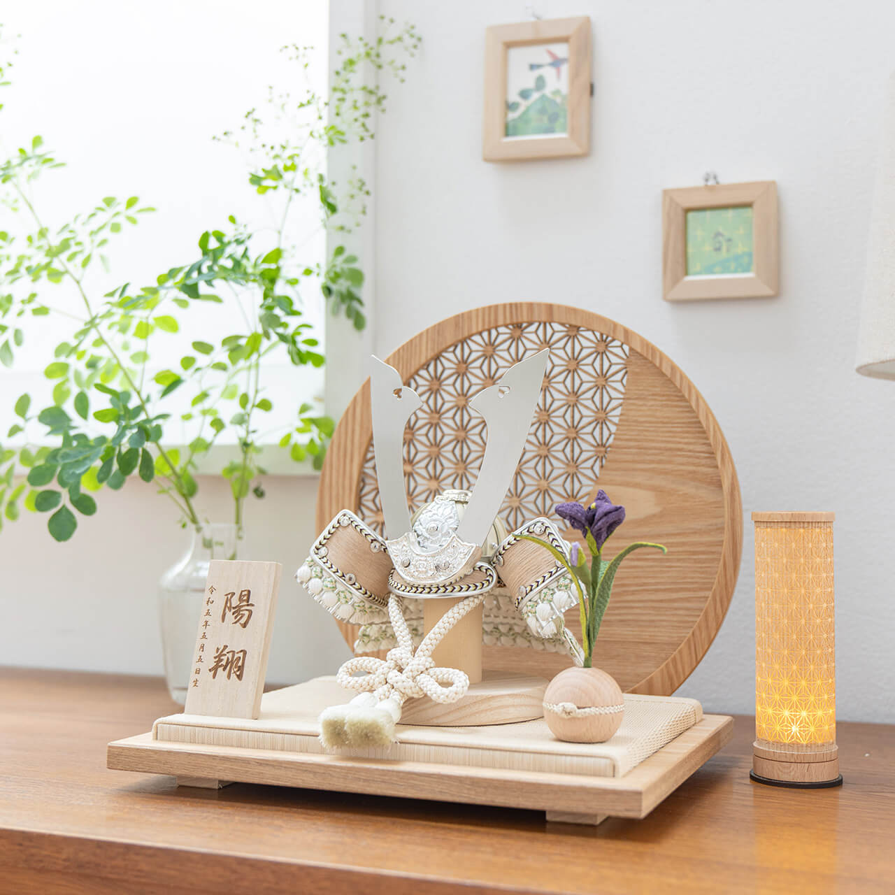 ことのオリジナル兜 ゆき 麻の葉 円形N衝立