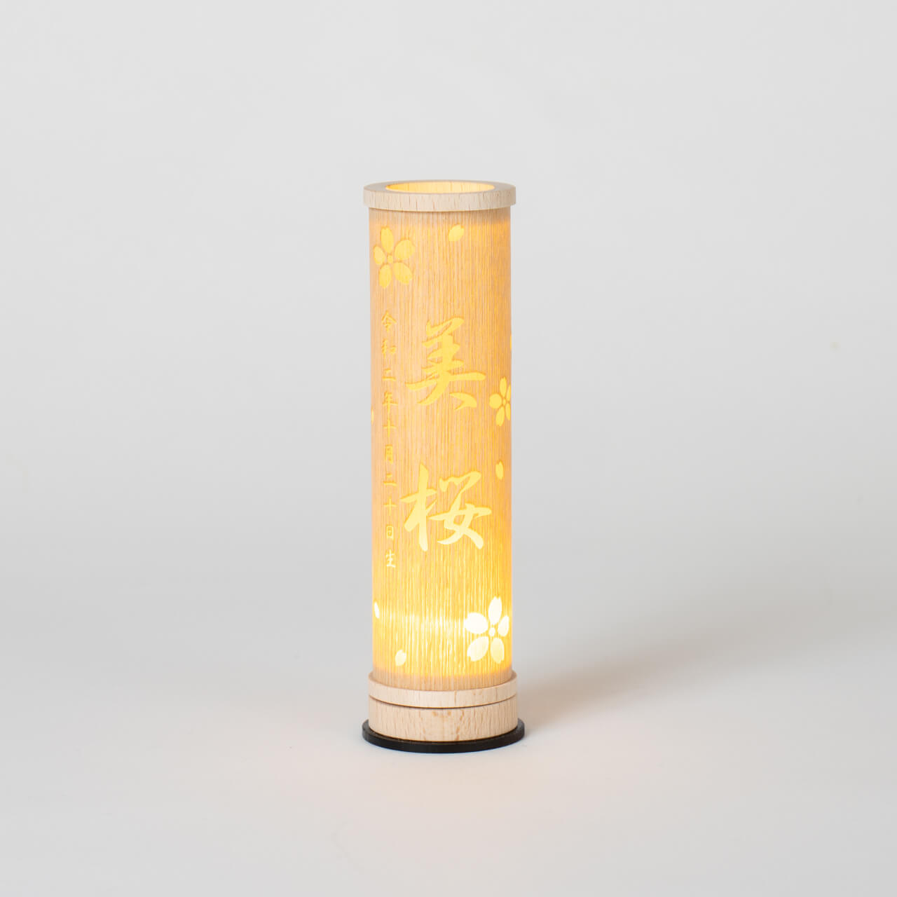 ことのオリジナル雑貨 行燈 桜 14cm