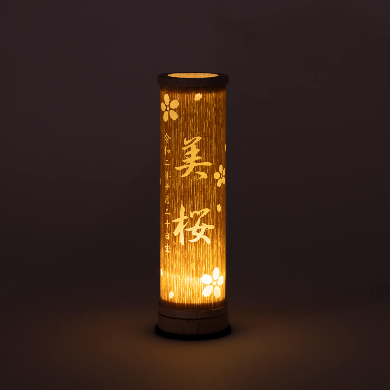 ことのオリジナル雑貨 行燈 桜 14cm