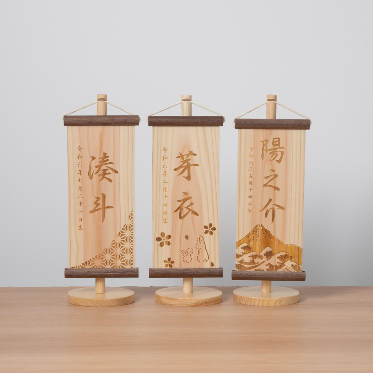 ことのオリジナル雑貨 ひのき名前旗