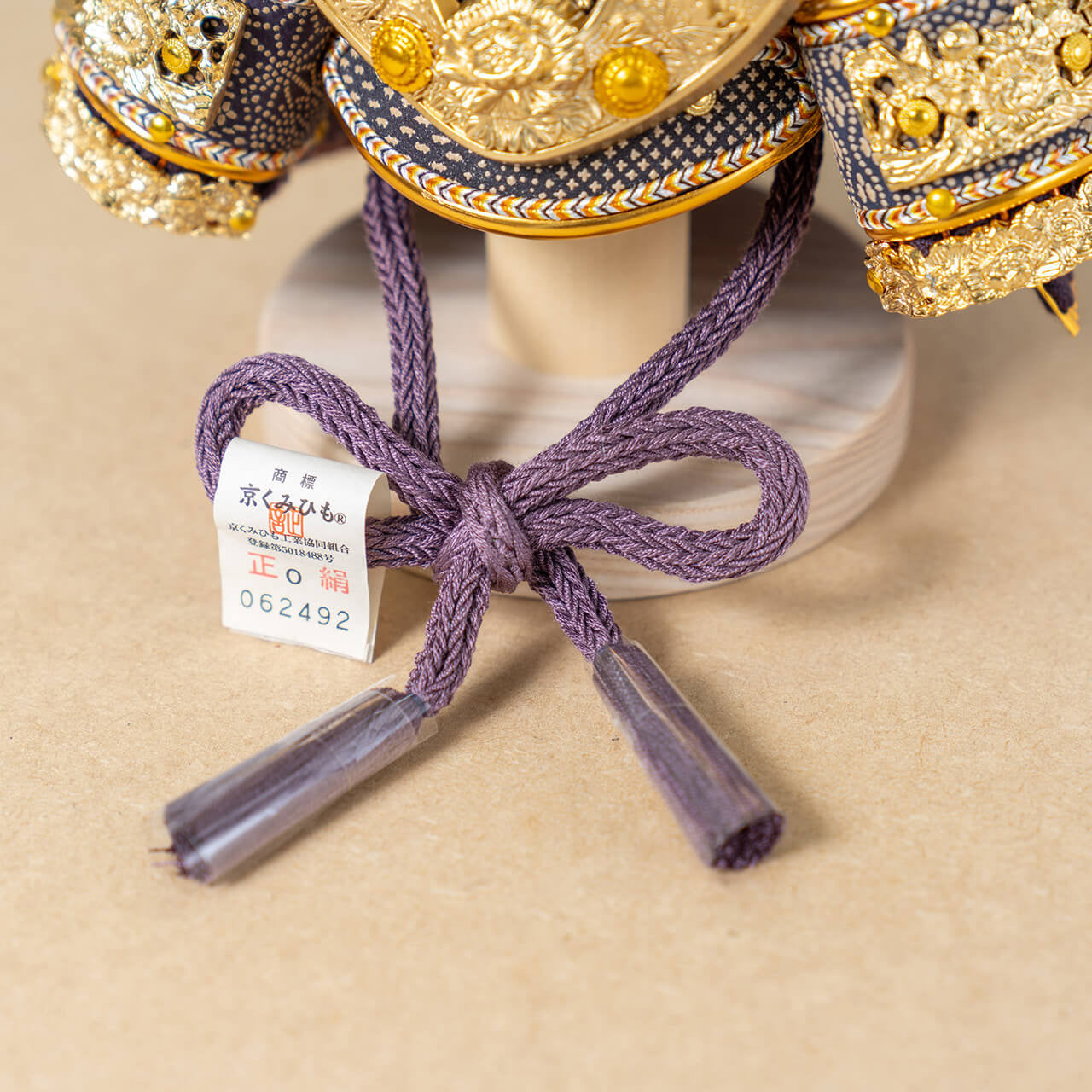 KOTO×悠雅コラボ兜 金大鍬 八角 ナチュラル