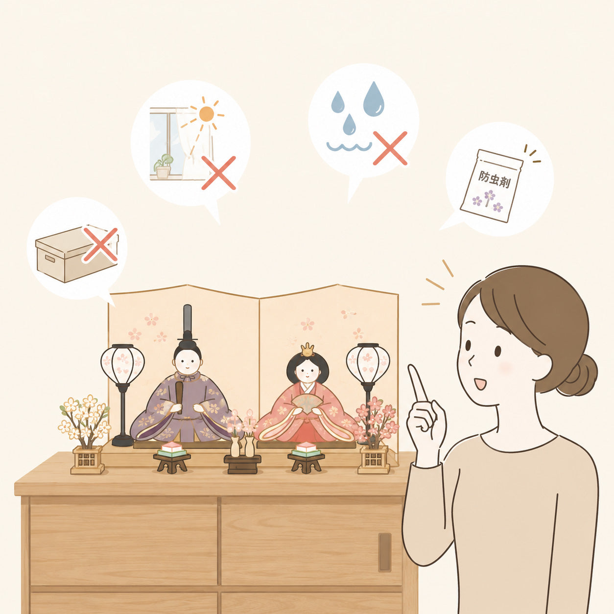 雛人形を飾るときにやってはいけないNG行動｜保管・飾り方の注意点【初節句前に必読】