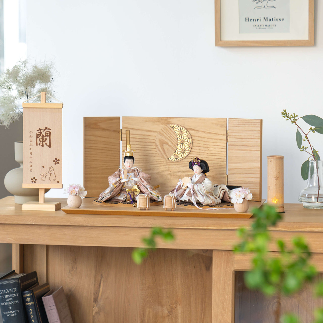 ことのつぼみシリーズ【販売開始♪】