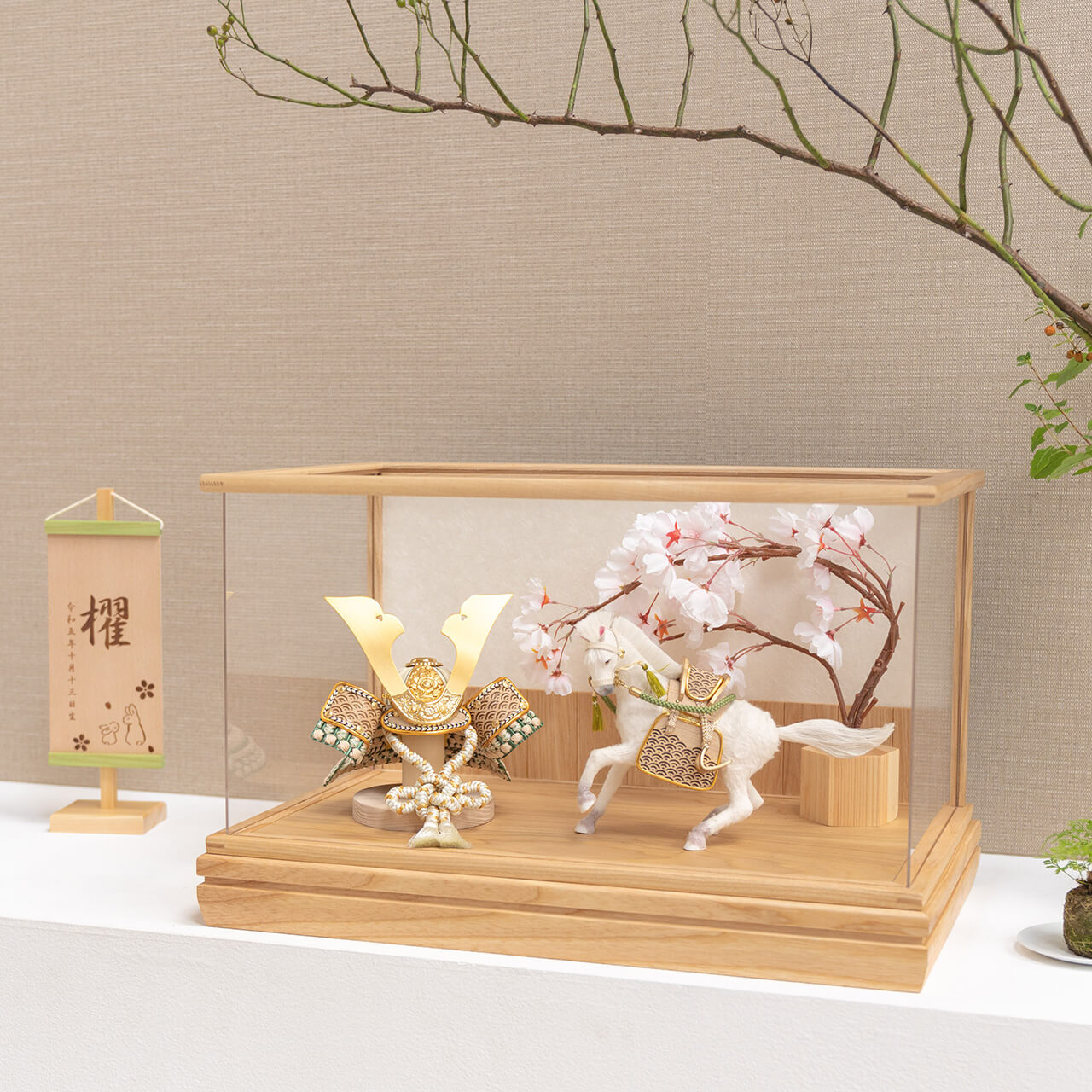 ことの颯躍(そうや)セット【販売情報】♪