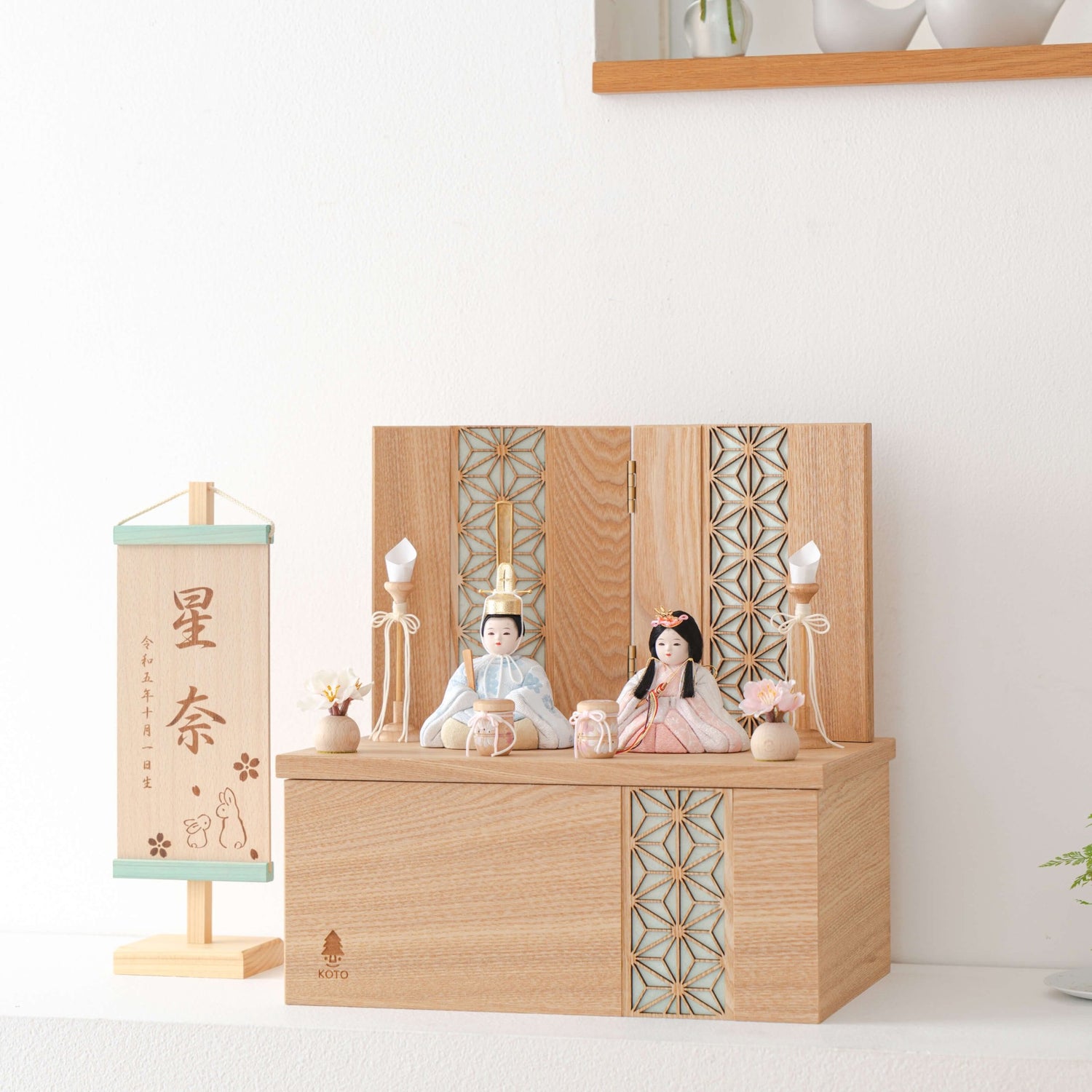 ことの木目込人形【新作情報♪】