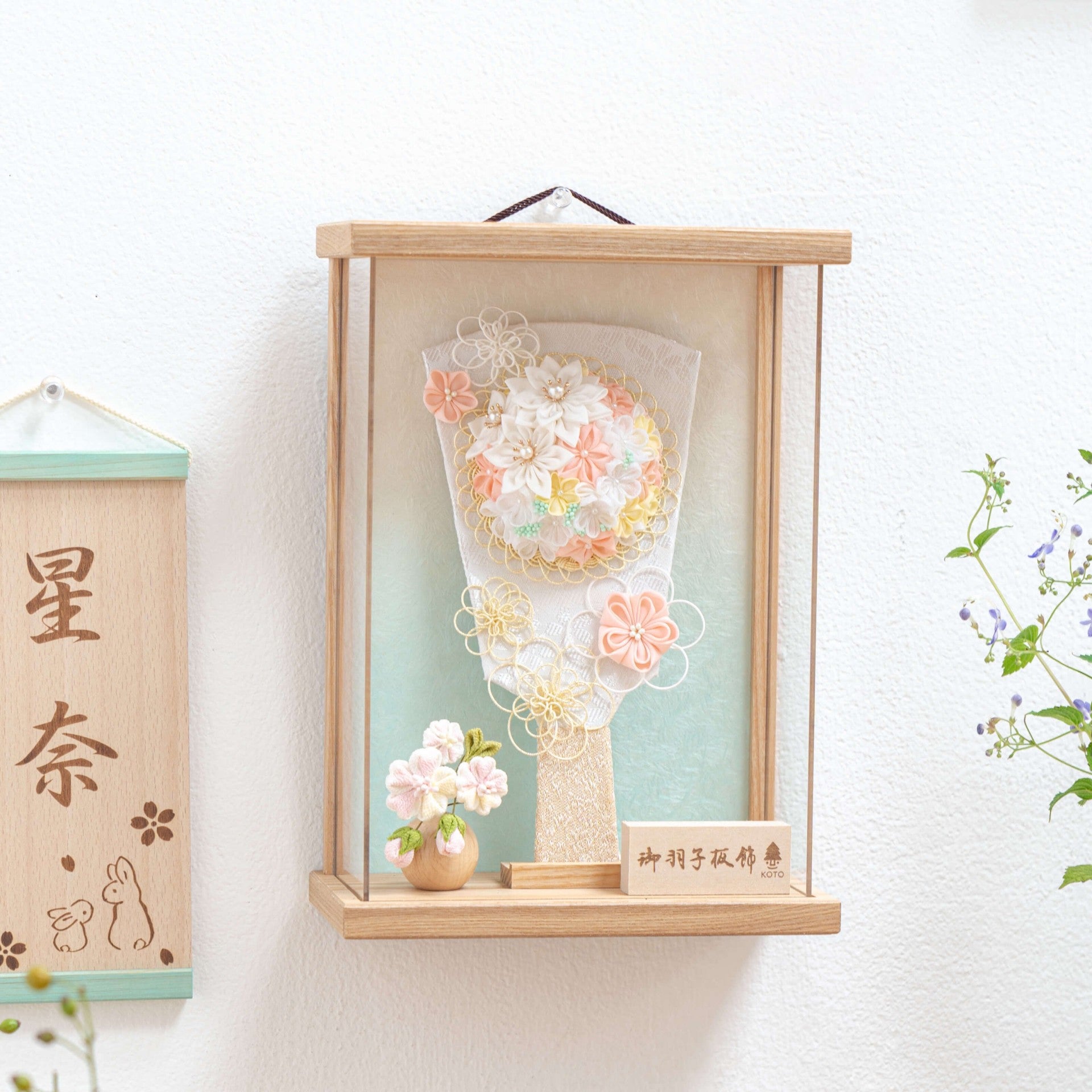 ことの羽子板【新作情報♪】