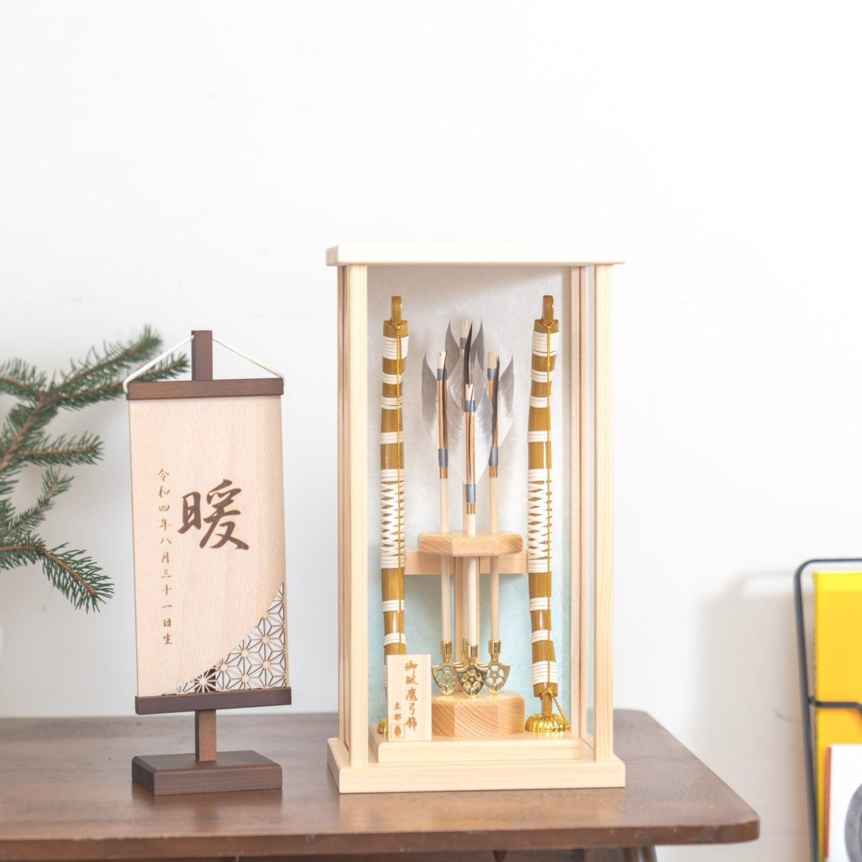 ことの破魔弓【新作情報♪】