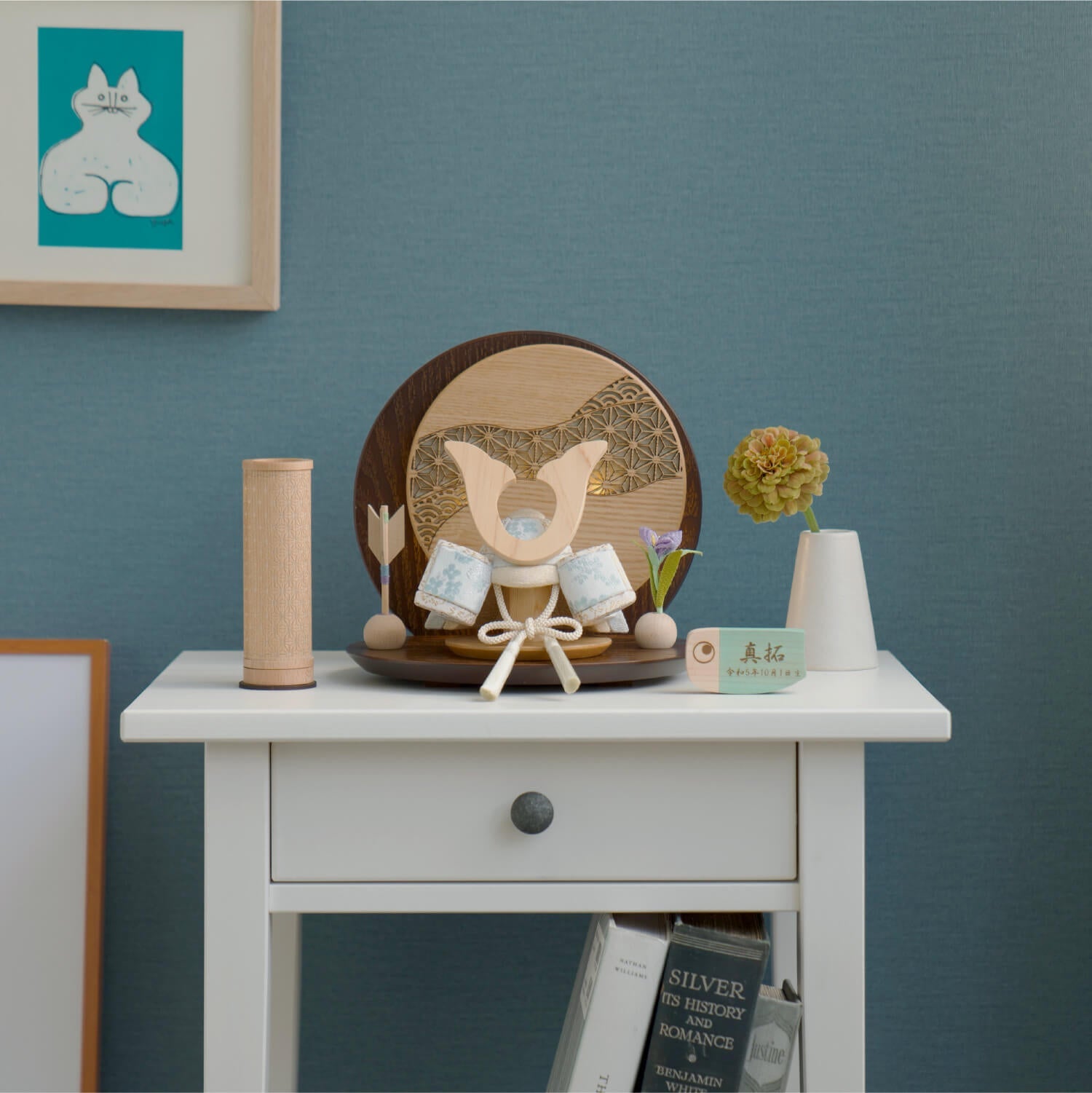 ことの木目込かぶと