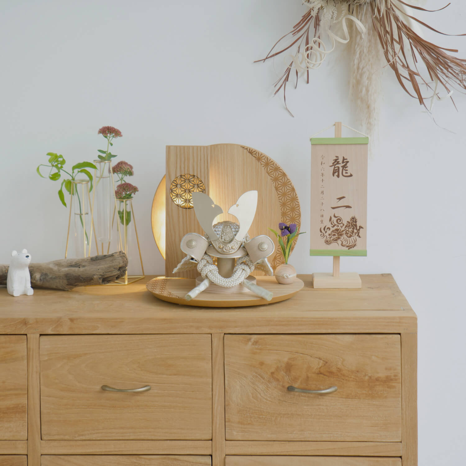 ことのおぼこ兜