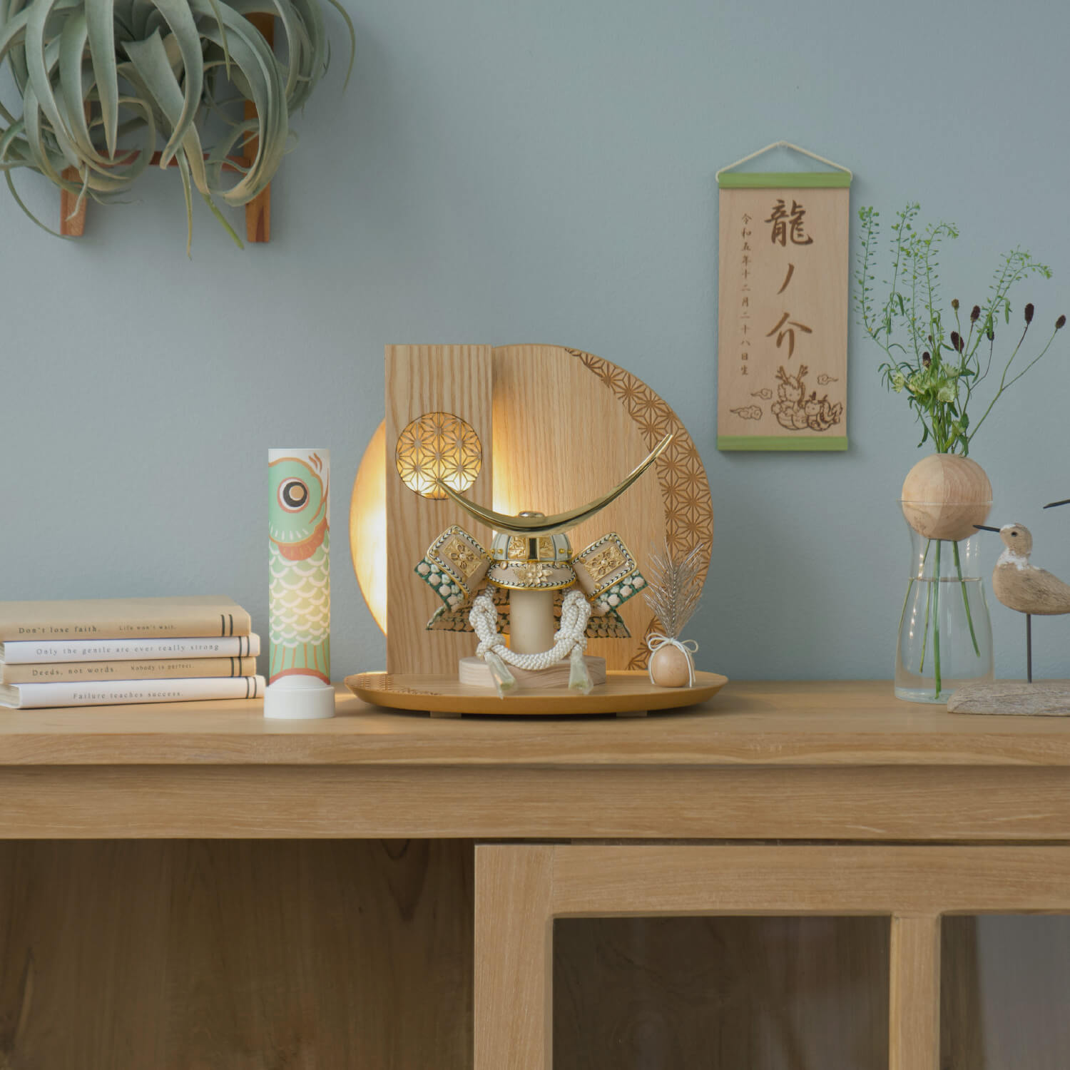 ことのオリジナル兜