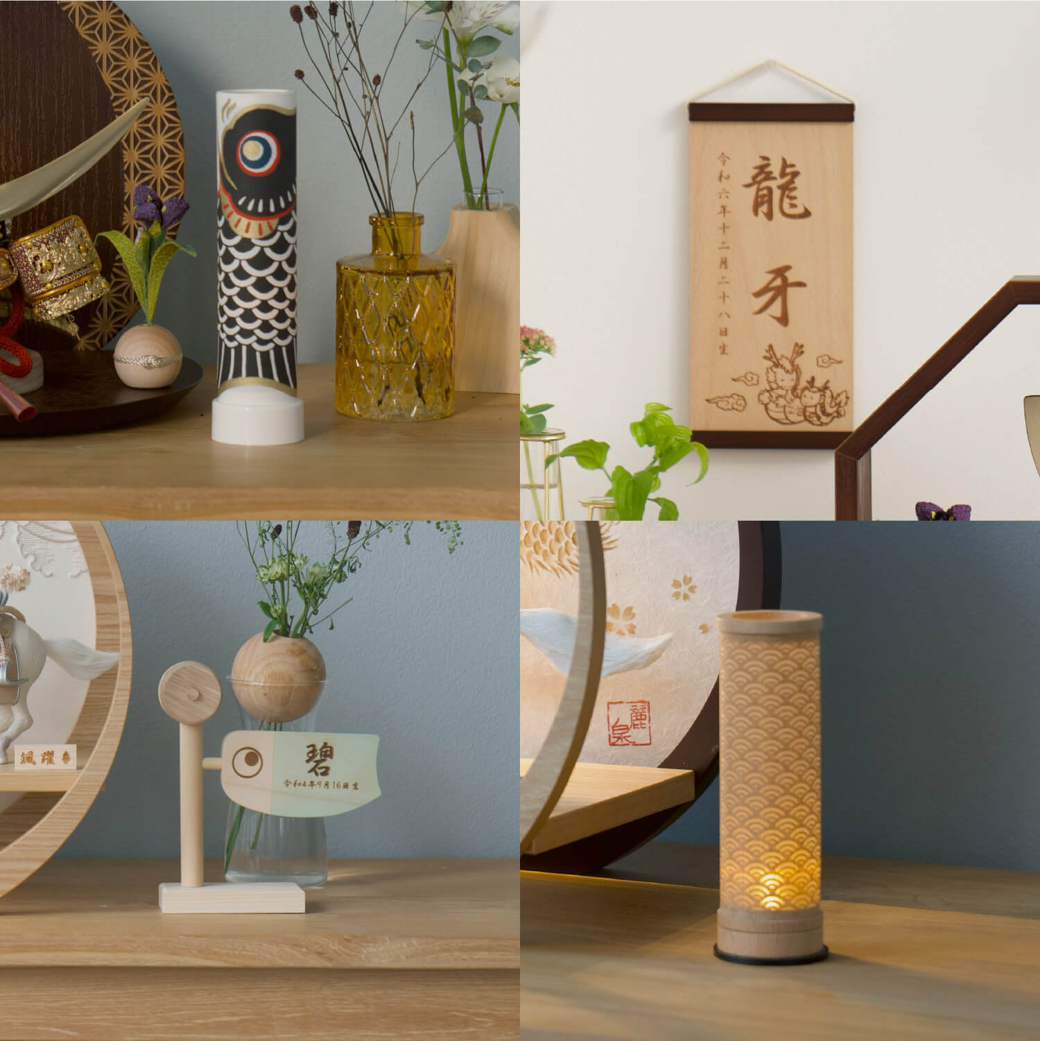 五月人形 オプション商品