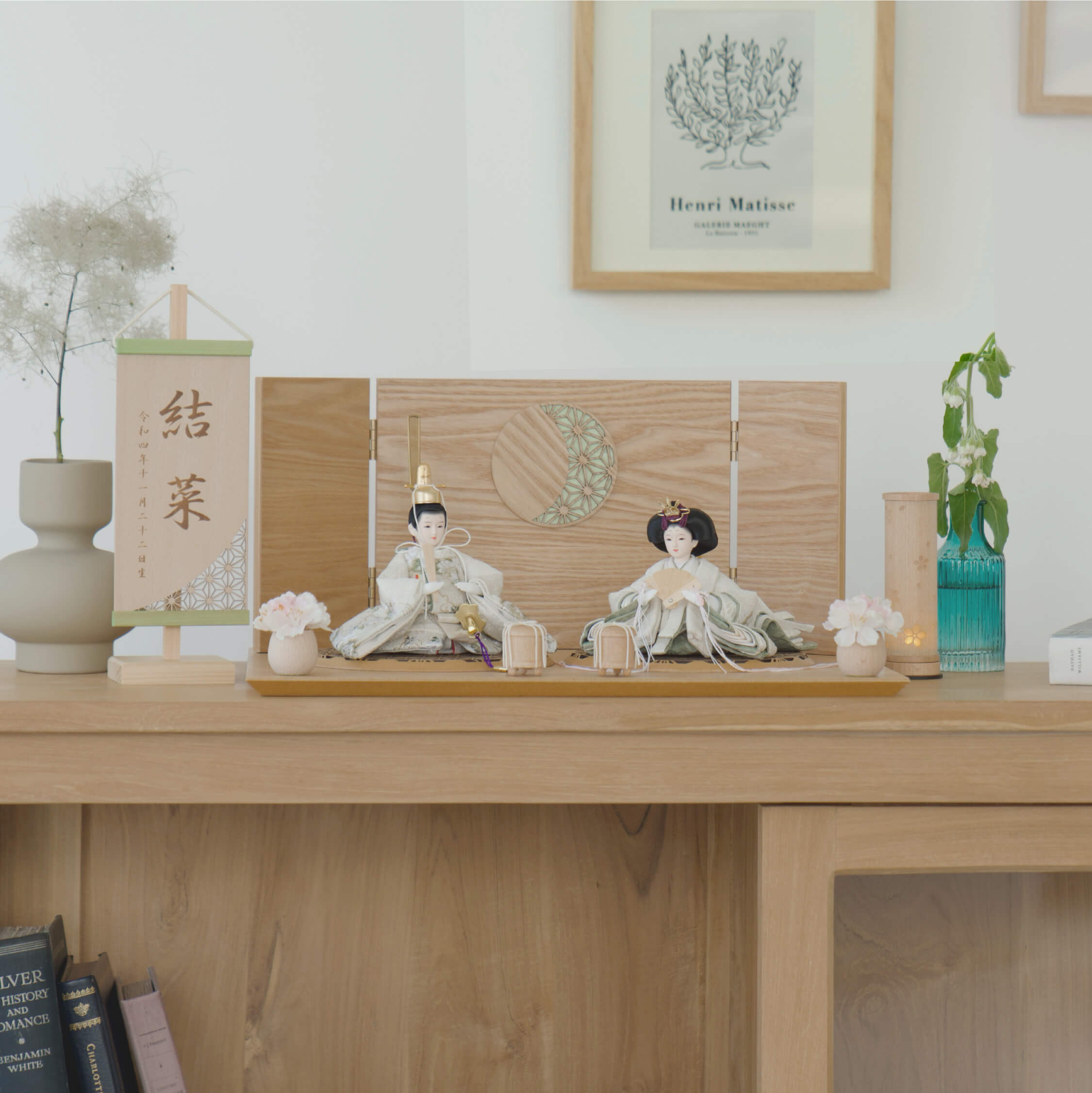 ことのつぼみシリーズ