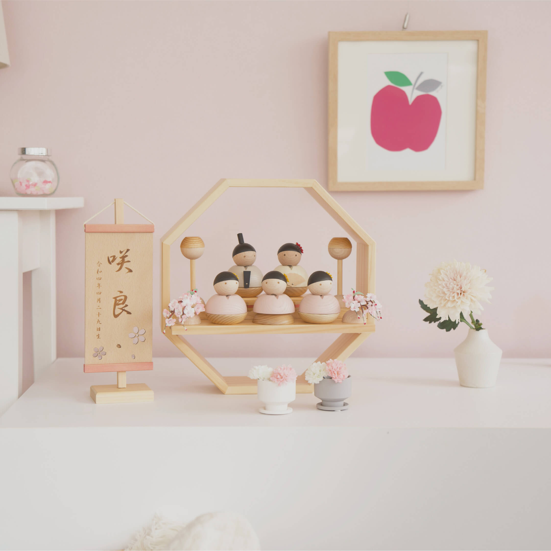 ことの木製ひな人形