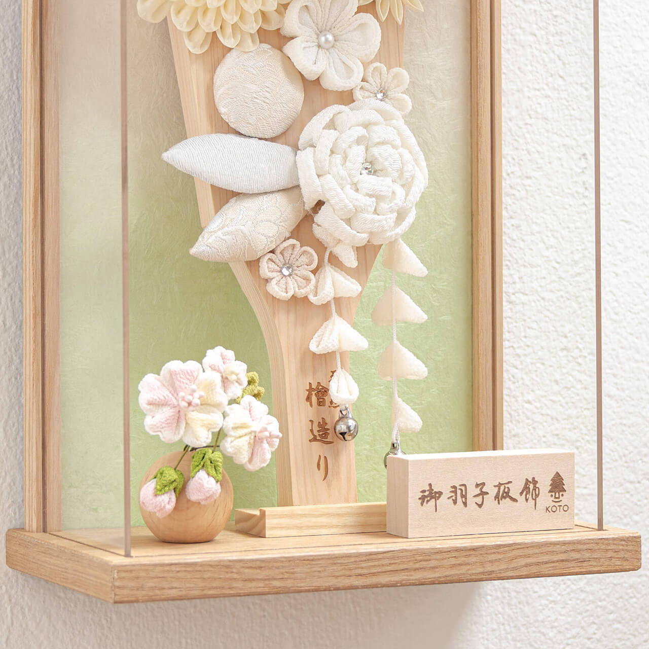 ことの羽子板　このは　Nケース