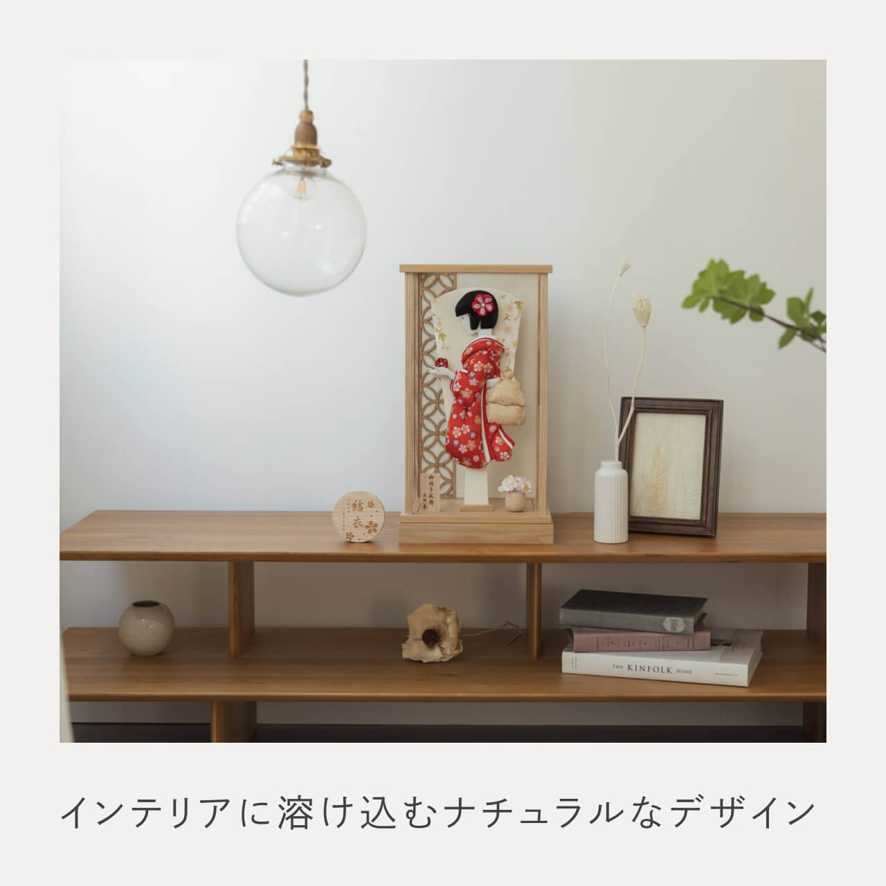 ことのかほり羽子板　うめ　Nケース