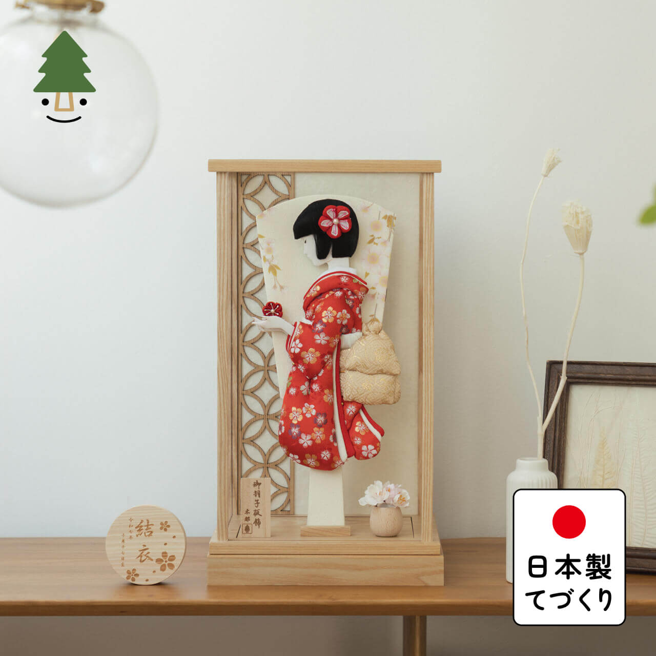 ことのかほり羽子板　うめ　Nケース