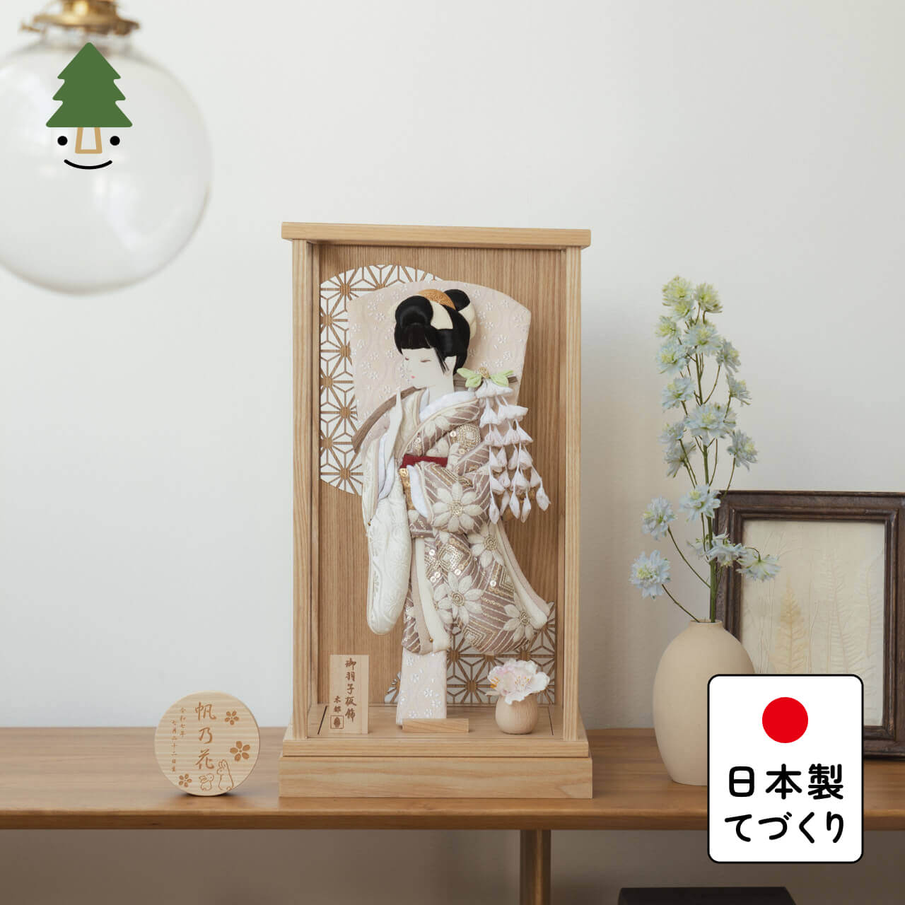 ことのかほり羽子板　れい　Nケース